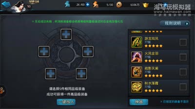 爱网易爱cc