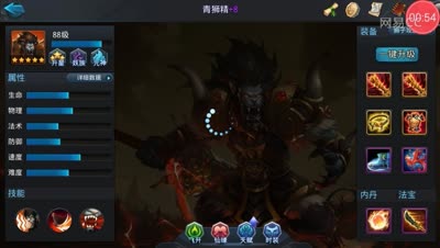 大大解说：一万种方法三星通关精英6-7，没有你做不到只有你想不到