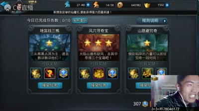 爱网易爱cc