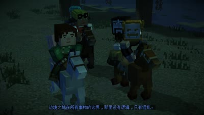 【小臣实况】我的世界-minecacra故事模式-EP11-边境宝库