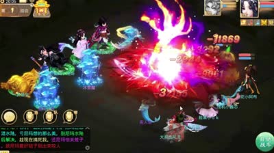 论负敏男鬼的重要性！DK精彩水陆实战解说（2）