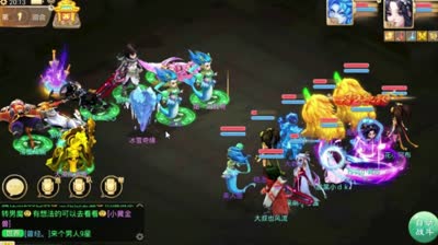 强势碾压！DK精彩水陆实战解说（3）