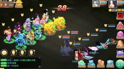 极限翻盘！DK精彩水陆实战解说（1）