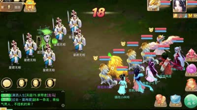 DK：看了你就会！精英南斗星象平民向语音教学