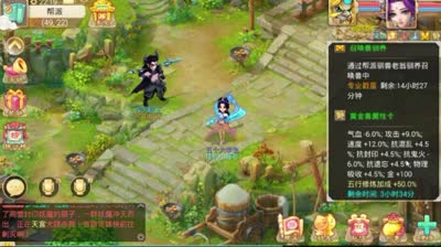 关于五行修炼的观点纠正以及实用推荐教学