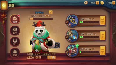 KD解说-带你掌握击杀简单独战群雄的方法