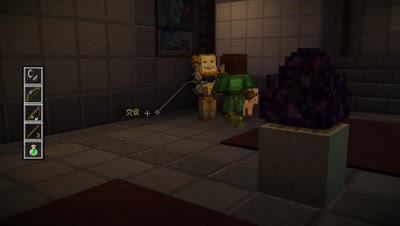 【小臣实况】我的世界-minecacra故事模式-EP12-新岩石之令