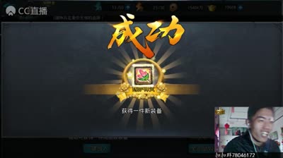爱网易爱cc