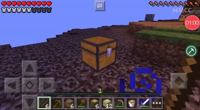 〖正常的空岛生存4〗