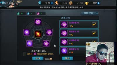 爱网易爱cc