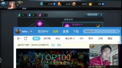 爱网易爱cc
