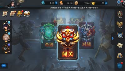 大大解说：好无耻的狮子坐山观虎斗，轻松秒过精英三星8-6
