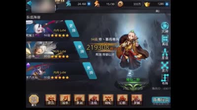 爱网易爱cc