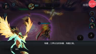大大解说：一万种方法三星砍翻精英10-6