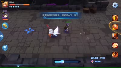 紫乐解说：锁妖塔试炼秒杀boss