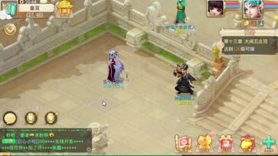 DK：视频制作心得分享，第一视角直播女魔转男魔