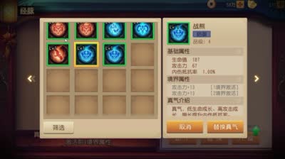 KD解说-论挑灯夜战的打法