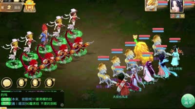 【大话Ｃ视频】芯酱解说：周末BOSS改版后注意事项