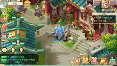 《CC实验室》芯酱解说：赚钱新方式，简单又快速