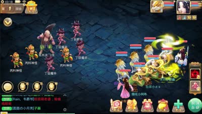 《大话C视频》DK：携手伙伴速杀混元顶语音教学