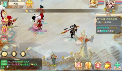 【小K解说】深谈敏仙和负敏仙二转转生选择