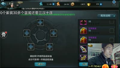 爱网易爱cc