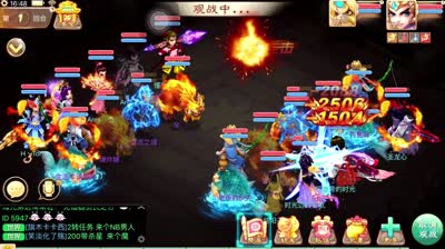 【小K解说】就是任性，百万土豪怒上皇宫