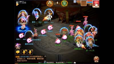 紫禁之巅第13界擂台争霸赛冠军组