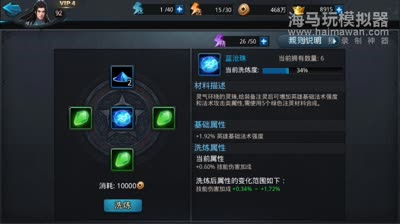 爱网易爱cc