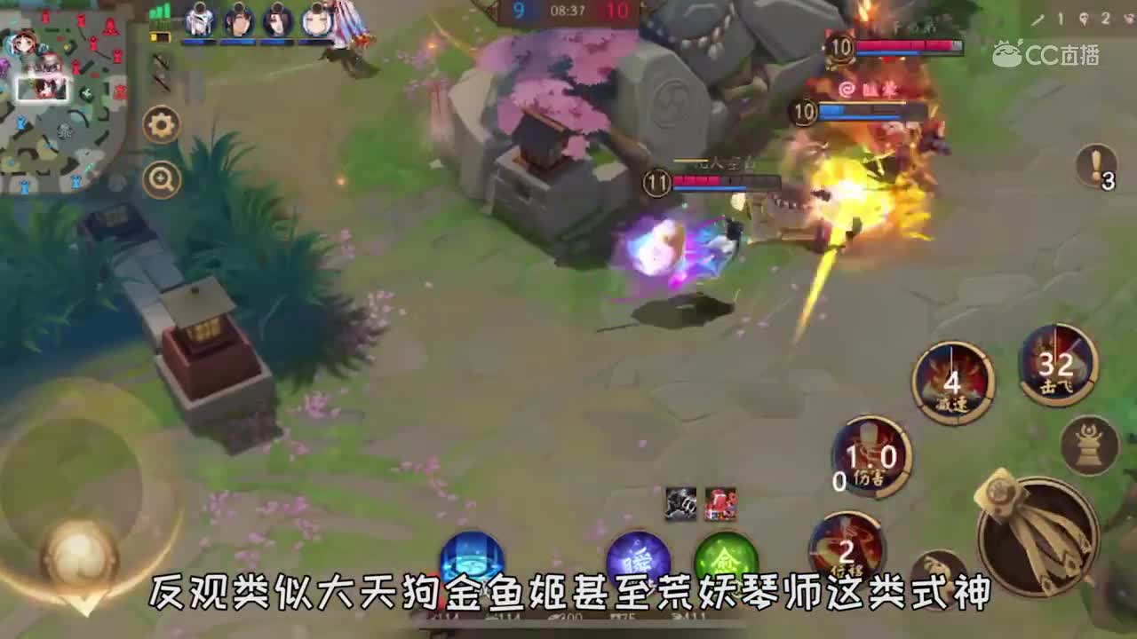 白童子攻略——表面法刺，实则稳重！奇袭开团术，你值得拥有