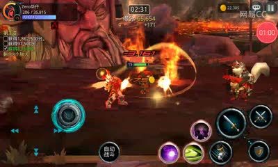 【时空之刃】华仔解说：元素战争副本