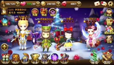 〔童话C视频〕深入了解●嫦娥技能双晕有看点