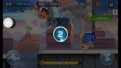 清逸-每日任务轻松拿钻石