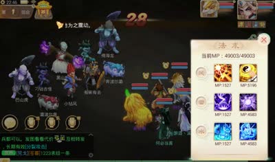 【小K解说】抓鬼已成过去式？小k带你看新60