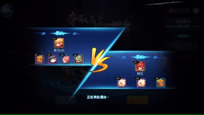 紫乐解说：这那个才是真宝箱