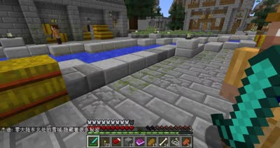 【小臣实况】零大陆（我的世界）EP7：深谷森林