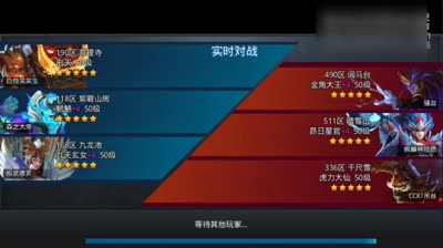 备战S3！强力跳跳虎！解析