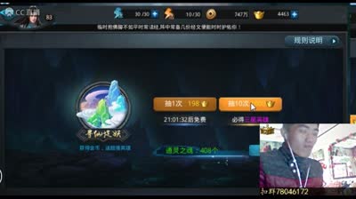 爱网易爱cc