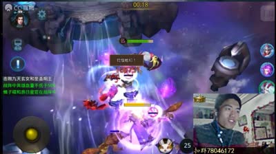 精英14-4低战简单三星过法