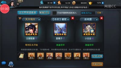 【备战S3】玉面狐狸玩法解析讲解，期望能够在S3中大放异彩