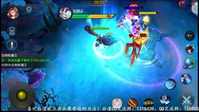 【后谨解说】闯关案例全解之22-6三星技巧