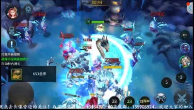 【后谨解说】闯关案例全解之22-3三星技巧
