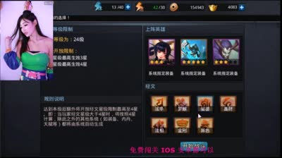 咸鱼说：S3备战玉面控制流