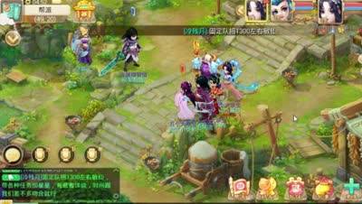 【大话西游】DK：敏职业提升速度属性方法汇总