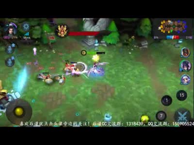 【乱斗C视频】3V3嫦娥实况全解！法师站撸就是这么任性！