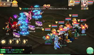 【小K解说】逗比娱乐解说更新塔五
