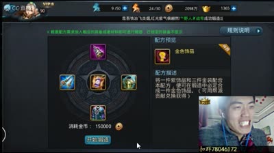 爱网易爱cc