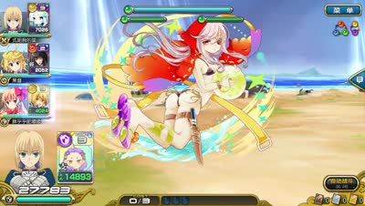 【小臣乖离】沙滩萌妹-炎夏型加隆攻略打法