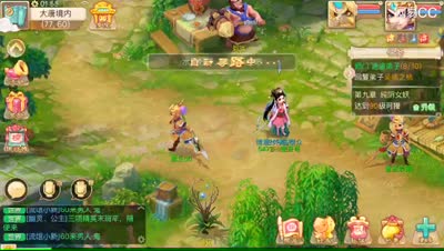 紫乐解说：师门帮派任务连过