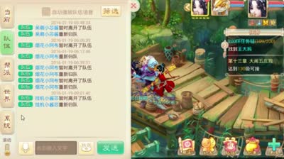 全家都盘古了，DK解说200环说好的出手不凡捏？
